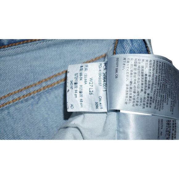 Levi’s Premium Wedgie Straight Jeans  W27 L26  Distressed High Rise Button Fly - Picture 6 of 7